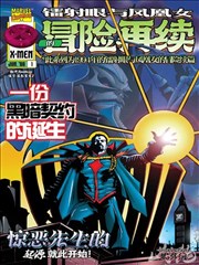 片库更新记录配图